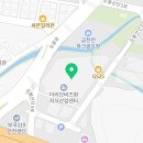 삼동에프앤비 - 용인시 기흥구 구성로 166-1 | 삼동에프앤비