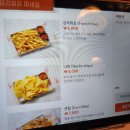 카사 쿠엘보 | 흑백요리사 안산백종원 고잔점 카사데타코 고잔동 타코 맛집 파히타 퀘사디아 솔직후기