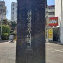철우 이미지