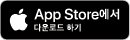 건축사사무소금성 이미지