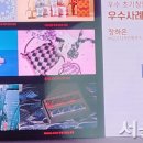 오르디자인하우스