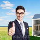 한별부동산공인중개사사무소 이미지