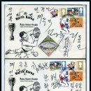 1966년 월드컵 8강 진출 북한팀의 싸인이 든 봉투 이미지