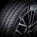 블루타이어 이미지