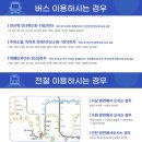 모리아의원 이미지