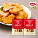 사세 치킨너겟 1kg 2봉 13,900원 무배 이미지