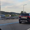 구즉로 대전일보
