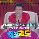 엔젤스음악학원