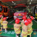 등촌유치원 이미지