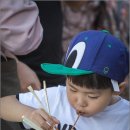 선광사 이미지