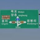 웅치농협 미곡가공공장 이미지