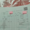 광주미래와희망산부인과의원 이미지