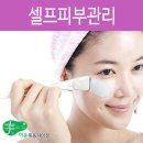 미플(묵동자이점) 이미지