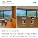 백년요양병원 이미지