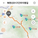 길투어 이미지