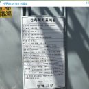 율촌화학포승공장 이미지