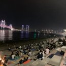 수변공원 이미지