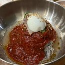 푸바오PC 이미지