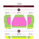 제천예술의전당 | 2026 제천예술의전당 신년음악회 소향 &amp; 길병민이 선사하는 전율의 무대 'Sound of the New Year'