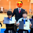 청룡검도관
