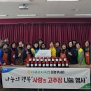 서귀포시축협 이미지