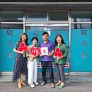 나눔약업사 이미지