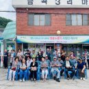 금곡3리경로당 이미지