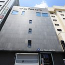 천안라트리호텔 이미지