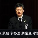 에스디제이 이미지