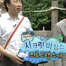 고민석 불오뎅 가마솥 떡볶이 네이버블로그
