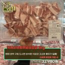 수원-0324 이미지
