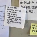 경혜여자고등학교 이미지