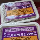 성호진한의원 Daum카페