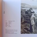 지인준 네이버블로그
