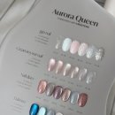 뉴오로라 이미지