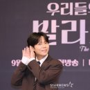 햄찌네 스타뉴스