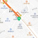 참편한신경과의원 이미지