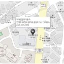 현대자동차써비스 약대 이미지