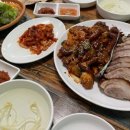 오복왕족발 이미지