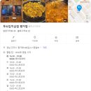 평거동14 이미지