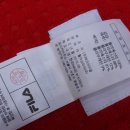 [브랜드 중고의류] 남성105사이즈 모음-3페이지