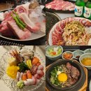 씨유 군포부곡타운점 | 구로디지털단지역/교대역/의왕역 맛집 탐방 (청기와타운, 바베큐장, 생마차, 위자네, 록갈비, 심연 등)
