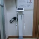 서울S한의원 이미지