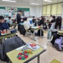 (12/20) 크리스마스 리스 만들기 이미지