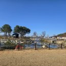 남토하우스