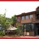 산중식당 이미지