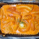 동그리치킨&떡볶이