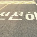 수성수산 이미지