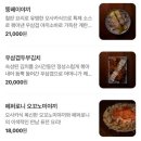 영등포구 영등포역 이미지