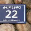 윤헤어샵 이미지